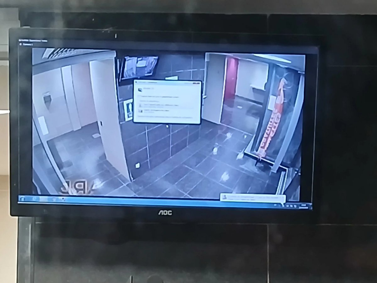 Écran public affichant un message Windows