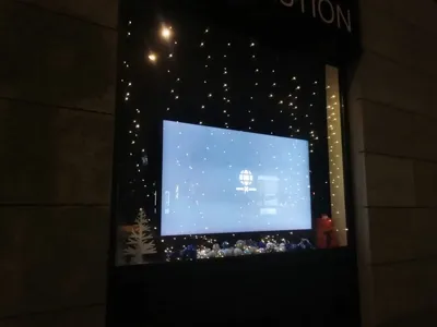 Écran public avec une icône de problème de connexion